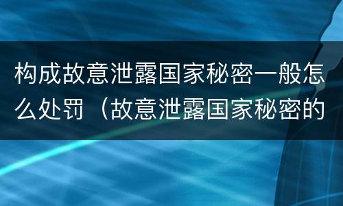 帮助信息网络犯罪活动行为成立犯罪的会判刑多少年