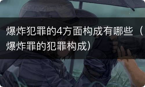 河北代位继承、转继承区别在哪里 代位继承 转继承区别