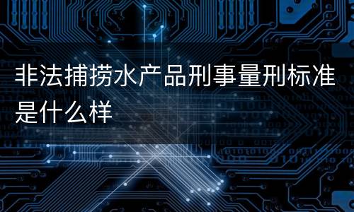 2022借条、欠条具体有哪些区别（欠条和借条的期限）