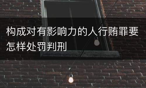 2022发表权及发行权差别在哪 发行权与发表权的关系