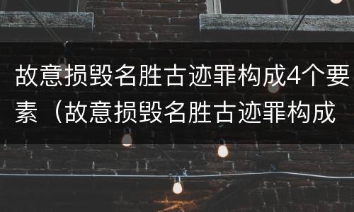 黑龙江一般怎样识别醉驾酒后驾驶（交警如何查酒驾?怎么区分酒驾、醉驾?如何处罚?）