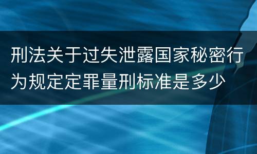 公司解散员工应该怎么赔偿 公司解散员工怎么赔偿标准