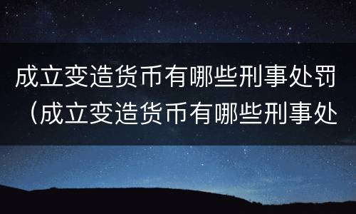 甘肃代位继承和转继承主要不同 甘肃代位继承和转继承主要不同之处