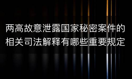 发明、实用新型都有怎样的差别2022 发明和实用新型的区别