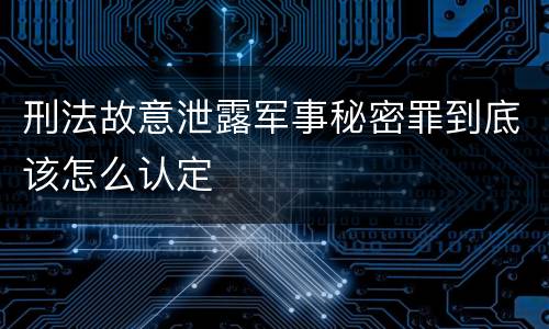 罚金、没收财产不同之处是怎样的