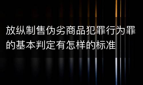 房屋营业税需要由谁来承担 什么是房屋营业税