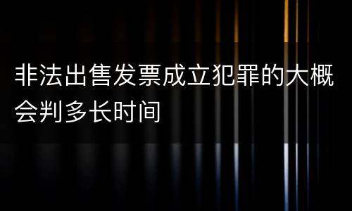 有关放行偷越国 放行偷越国边境人员罪的主体是