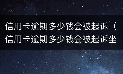 拆迁赔偿纠纷怎么起诉的？（拆迁补偿起诉）