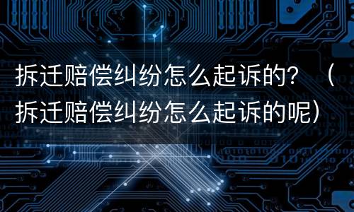 2022年新生儿医保怎么办理 2022年新生儿医保办理能领钱吗