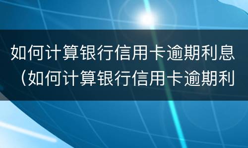 信用卡网贷还不起怎么办? 信用卡网贷还不起怎么办最好的解决办法是