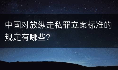 信用卡逾期会被公安局传唤吗? 欠信用卡会被派出所传唤吗?