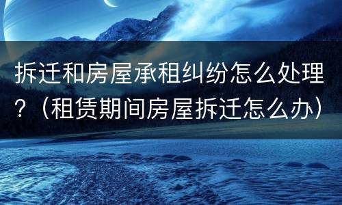 如何计算银行信用卡逾期利息 如何计算银行信用卡逾期利息多少