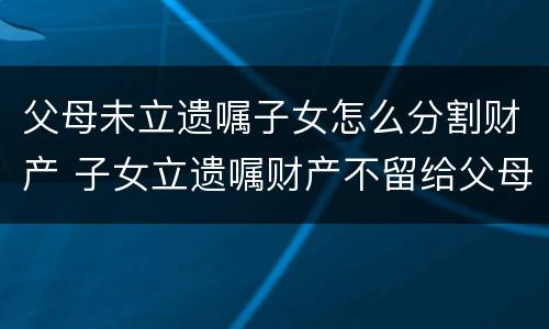 工程重大安全事故罪判刑标准 工程重大安全事故罪判刑标准最新