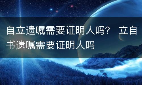 信用卡逾期收到律师函怎么办?（中信银行信用卡逾期收到律师函怎么办）