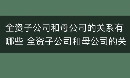 工伤纠纷一审多久可以判下来（工伤赔偿法院一审需要多久）