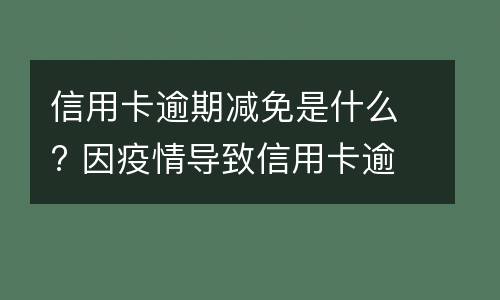 债权能设定抵押权吗2022（债权能设定抵押权吗2022年）