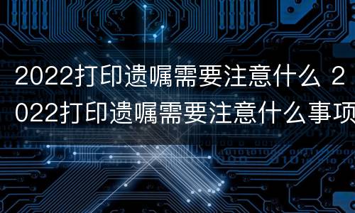 信用卡逾期一天会有不良记录吗? 农商银行信用卡逾期一天会有不良记录吗