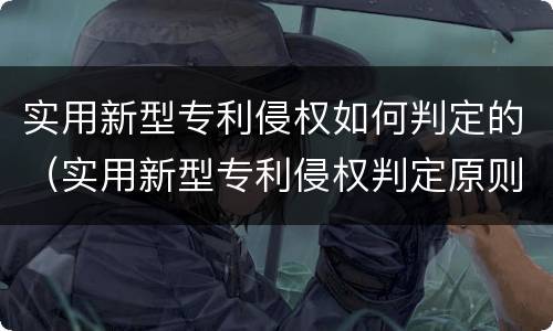 如何计算信用卡最低还款利息（还信用卡的最低额度利息是怎么算的）