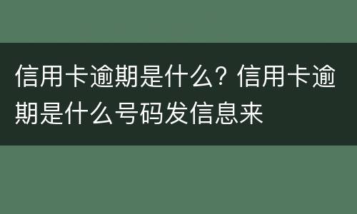 全资子公司和母公司的关系有哪些 全资子公司和母公司的关系有哪些优势