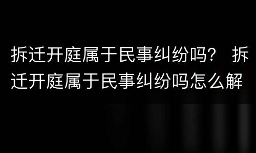 信用卡逾期催收有哪些手段? 信用卡逾期催收有哪些手段呢